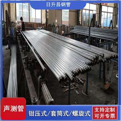老街街道一图讲解桩基声测管包含哪些配件