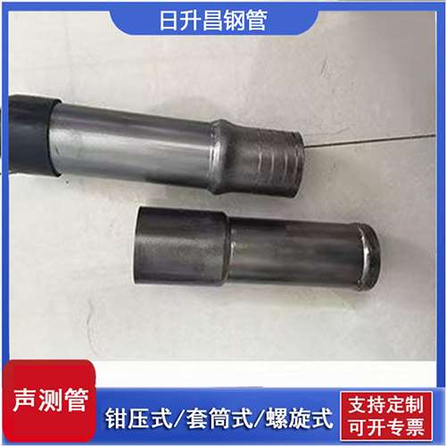 老街街道声测管检测前准备工作有哪些