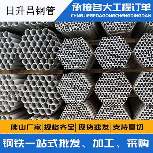 老街街道声测管的性能检测试验