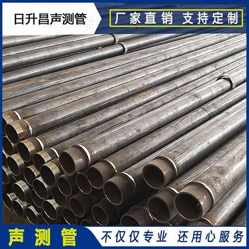 老街街道声测管外观质量有哪些要求？