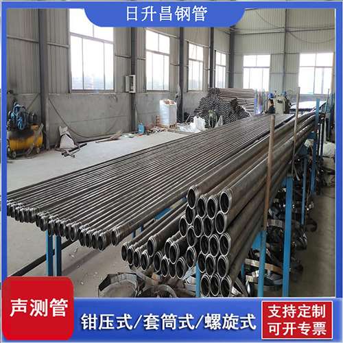 老街街道声测管在桥梁建中的的五大应用优势